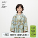 jnby by JNBY江南布衣童裝環(huán)保休閑西裝手繪圖案舒適春男女童兒童1O3711800 461/雜灰藍 160 cm