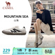 駱駝（CAMEL）山海薄底女鞋復古休閑運動(dòng)德訓鞋子X(jué)24B09L7606 象牙白/黑 40