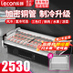 樂(lè )創(chuàng  )（lecon）鮮肉展示柜冷鮮肉展示柜生鮮肉柜冷藏水果保鮮柜島柜商用超市豬牛肉冰柜低溫熟食涼菜鴨脖展示柜 直冷省電1.2米（玻璃門(mén)）配網(wǎng)格篦子