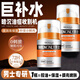 泊泉雅男士護膚面霜50g保濕滋潤乳液 護臉霜擦臉霜 潤膚乳擦抹臉油