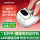 MEDISANA德國足療機足底部按摩器全自動(dòng)捏腳按腳器腳底穴位暖腳器足部腳部按摩儀送老年人女生實(shí)用生日禮物