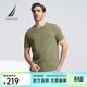 諾帝卡（NAUTICA）【商場(chǎng)同款】男裝春夏新款全棉親膚柔軟多色短袖圓領(lǐng)T恤 淺軍綠3SY XL