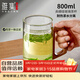 雅集加厚耐熱玻璃杯月牙茶隔大容量豪飲杯800ml帶把男士過(guò)濾泡茶水杯
