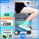 愛(ài)爾威（Airwheel）愛(ài)爾威電動(dòng)行李箱可騎行智能拉桿箱代步登機箱20英寸箱包可坐