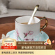 華光國瓷 下午茶茶具骨瓷咖啡杯歐式奢華陶瓷咖啡具套裝 芳華咖啡杯碟 玉蘭花開(kāi)3件套200ml