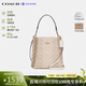 蔻馳（COACH）【品牌直供】奢侈品女包MOLLIE手提斜挎水桶包 CBQ33生日禮物