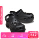 卡駱馳（CROCS）2026春季新款復古花簇小鯨魚(yú)洞洞鞋時(shí)尚百搭花園鞋女鞋|213120 黑色-001 39 (250mm)