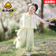 G.DUCK HELLO小黃鴨漢服女童夏款古裝兒童新中式唐裝古風(fēng)三件套古裝女孩褲裝 清芙三件套【不含包包】送小禮品 100