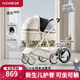 紐貝耳newber嬰兒車(chē) 嬰兒推車(chē) 嬰兒車(chē)0-3歲用折疊可坐可躺帶減震 可換向 霧灰  遮陽(yáng)防蚊罩+抑菌護脊睡板