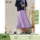 兩三事裙子半身裙冬2026新款紫色a字半裙女絲絨百搭長(cháng)裙 暮色舊夢(mèng) 紫色 L