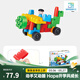 Hape polym積木 柔性進(jìn)口大顆粒拼插男女小孩玩具兒童節禮物 創(chuàng  )趣入門(mén)套（25顆粒）18M-3Y