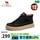 駱駝（CAMEL）男鞋 牛皮復古厚底增高時(shí)尚休閑高幫板鞋男 黑色 G13W046055R 41