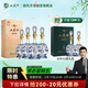 西鳳酒 酒海窖齡30年52度 500ml*4瓶整箱裝 陳年鳳香型白酒贈30年禮盒