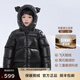 高梵兒童羽絨服黑金5.0鵝絨服男女童寶寶輕薄短款面包服保暖羽絨外套 YT黑色-小貓耳朵 120 【飛天鵝絨】