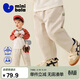 迷你巴拉【吸濕速干】男女寶寶褲子男女童寬松蘿卜褲棉質(zhì)長(cháng)褲春季新品