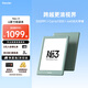 掌閱（iReader）【店內熱銷(xiāo)】Neo3 6英寸電紙書(shū)電子書(shū)閱讀器 墨水屏平板智能學(xué)習筆記本閱讀本 語(yǔ)綠色 Neo3 語(yǔ)綠色單機