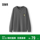 森馬（Semir）長(cháng)袖T恤男秋冬涂鴉印花情侶裝肌理感內搭2025打底衫109725101202