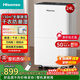 海信（Hisense）除濕機24升/天130㎡除濕器 家用輕音干衣回南天抽濕機 WIFI遠程遙控 大面積抽濕器臥室 CF24BD/UW