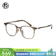 木九十眼鏡【章若楠同款】輕彈塑鋼方框眼鏡近視可配度數片眼鏡框FK005 BRC4沉香棕 框+Pro防藍光1.60(建議400度內)