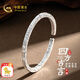中國黃金（CHINA GOLD）銀手鐲足銀描金吉言手鐲情侶銀手鐲送男女朋友老婆生日禮物 吉言手鐲【約34g】+品牌禮盒