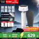 松下（Panasonic）小錘子3.0電動(dòng)剃須刀刮胡往復式智能便攜胡須刀水洗送男士生日禮物高檔LM36 抗菌升級小錘子3.0丨流光白 LM36