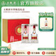 五糧液【品質(zhì)購酒周】至尊甄選禮盒白酒禮盒 52度 500mL 2瓶