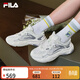 斐樂(lè )女鞋老爹鞋火星鞋潮流復古輕便厚底運動(dòng)鞋女 初雪白/牧草綠-火星4 F12W522101F 38.5