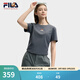 FILA 斐樂(lè )韓素希同款女子針織短袖衫夏季新款修身小狐貍刺繡T恤 默魅灰-DY L 170/88A/L