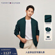 Tommy Hilfiger【純羊毛】秋冬男裝商務(wù)休閑青年棒球領(lǐng)羊毛衫針織開(kāi)衫外套 深綠色MRF L （推薦：150-165斤）