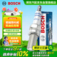 博世（BOSCH）EVO銥鉑金火花塞四支5606別克君越昂科威科魯茲邁銳寶凱迪拉克CT6