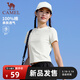 駱駝（CAMEL）運動(dòng)速干t恤女短款休閑圓領(lǐng)短袖上衣 C26BA8L6032 暖白 M
