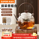 蘇泊爾（SUPOR）養生壺電陶爐煮茶壺2026新款耐高溫玻璃燒水壺泡茶專(zhuān)用器具煮茶器 電陶爐+大蒸煮茶壺+茶盤(pán)+烤網(wǎng)+茶杯*6