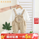 五小七童裝男童春秋季套裝新款時(shí)髦嬰幼兒童背帶褲春裝男寶寶衣服 YT253211款 卡其色 90 尺碼1~2歲cm