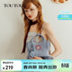 toutou2025新款女包牛仔菜籃子托特包百搭通勤送女友生日禮物
