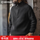 馬登工裝美式半拉鏈立領(lǐng)毛衣男春季半高領(lǐng)豎線(xiàn)肌理百搭彈力男士針織衫 炭黑色 【寬松偏大/黑色毛衣/男士毛衣冬季/毛衫男】 L