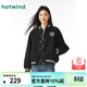 熱風(fēng)（Hotwind）外套女冬季新款女士休閑百搭舒適美式復古棒球服 01黑色 M