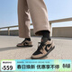 Jordan男休閑鞋喬丹AJ1 AIR JORDAN1摩卡小倒鉤運動(dòng)鞋IB7109-005黑棕40