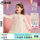 ASK JUNIOR兒童女童裙子2026春小香風(fēng)網(wǎng)紗公主裙寶寶蛋糕禮服裙 杏色 120
