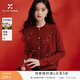 香影新年戰袍紅色毛衣開(kāi)衫女短款2026春季新款重工亮片釘珠針織衫 紅色 L 165/88A/110-125斤