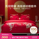 博洋家紡結婚四件套純棉新婚紅色100支長(cháng)絨棉刺繡龍鳳婚慶套件1.8米