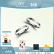 丹尼爾惠靈頓（DanielWellington）dw對戒 經(jīng)典銀色情侶戒指 表白生日禮物送女友 戒指一對，尺碼聯(lián)系客服備注