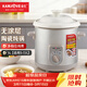 金灶（KAMJOVE）簡(jiǎn)易自動(dòng)煲湯鍋多功能陶瓷電燉鍋煮粥鍋燉湯鍋5-7人家用大容量 KU-50A 5L