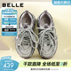 百麗（Belle）時(shí)尚撞色老爹鞋女2026春新厚底增高機能風(fēng)休閑鞋B3014AM6 銀色 38 (240mm)