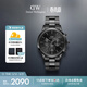 丹尼爾惠靈頓（DanielWellington）DW男士手表三眼計時(shí)商務(wù)精鋼石英腕表送男友生日禮物DW642