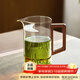 憶壺茶泡茶杯茶水分離杯綠茶杯專(zhuān)用茶杯月牙過(guò)濾玻璃月牙公道杯玻璃茶具 【550ML】月牙杯