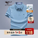 七匹狼短袖T恤男夏季抗菌男士商務(wù)休閑翻領(lǐng)POLO爸爸衣服男裝上衣服飾