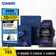 卡西歐（CASIO）G-SHOCK手表男 防水藍牙多功能計步運動(dòng)男士電子表 情人節禮物 GBD-200SM-1A6DR禮盒裝