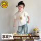G.duck小黃鴨女童夏裝短袖T恤套裝2026新款兒童花邊牛仔褲薄小女孩衣服 花籃T恤+卷花邊牛仔褲 110 (建議98-105cm 3-4周歲）