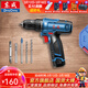 東成 鋰電鉆電動(dòng)螺絲刀充電式手電鉆多功能手槍鉆家用套裝電動(dòng)工具 MJZ1201D單電雙速鋰電鉆