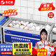 樂(lè )億創(chuàng  )超聲波洗碗機商用食堂工廠(chǎng)學(xué)校用臺式刷碗機商用廚房設備全自動(dòng)小型大型飯店餐飲酒店專(zhuān)用清洗機 0.6米智能定時(shí)防干燒豪華款